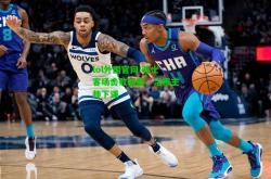 lol外围官网:骑士客场击败雄鹿，活塞主帅下课