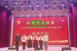 lol外围官网:中国队在洲际比赛中斩获佳绩，登顶荣誉殿堂