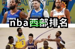 lol外围官网:本周末欧国联十场激烈对决，球迷热情期待