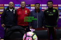 lol外围官网:墨西哥女足领队对球队表现给予高度评价！