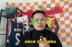 lol外围官网:广东男篮主场战胜江苏延续不败记录
