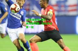 lol外围官网:球队表现超预期，轻松冲过第一轮