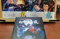 lol外围官网:胜者为王！双方实力碰撞，火花四射
