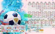 lol外围官网:中国滑雪新星闪耀国际赛场，谷爱凌再夺金牌创历史