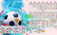 lol外围官网:阿尔卡拉斯横扫对手晋级美网八强 新生代天王展现王者气质
