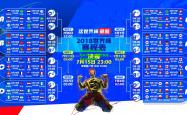 lol外围官网:深度战术分析，揭秘冠军球队的制胜密码