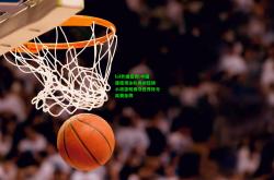lol外围官网:中国速度滑冰队再创佳绩 小将张明勇夺世界杯分站赛金牌