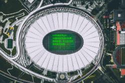 lol外围官网:2024国际城市马拉松赛圆满落幕，本土选手创历史最佳战绩