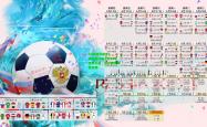 lol外围官网:23岁新星打破尘封15年世界纪录，田径赛场再掀狂潮