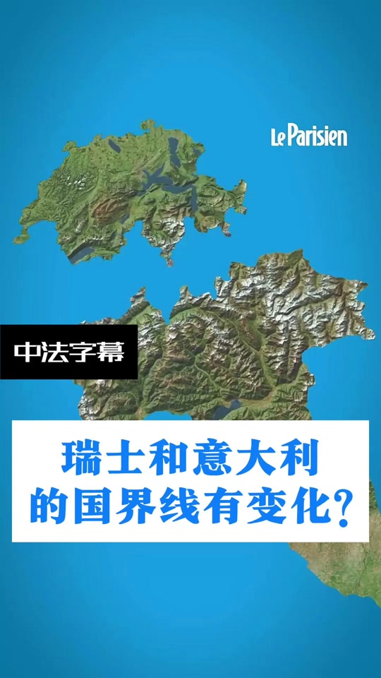 瑞士队奏出胜利曲，意大利未能抵挡法国进攻